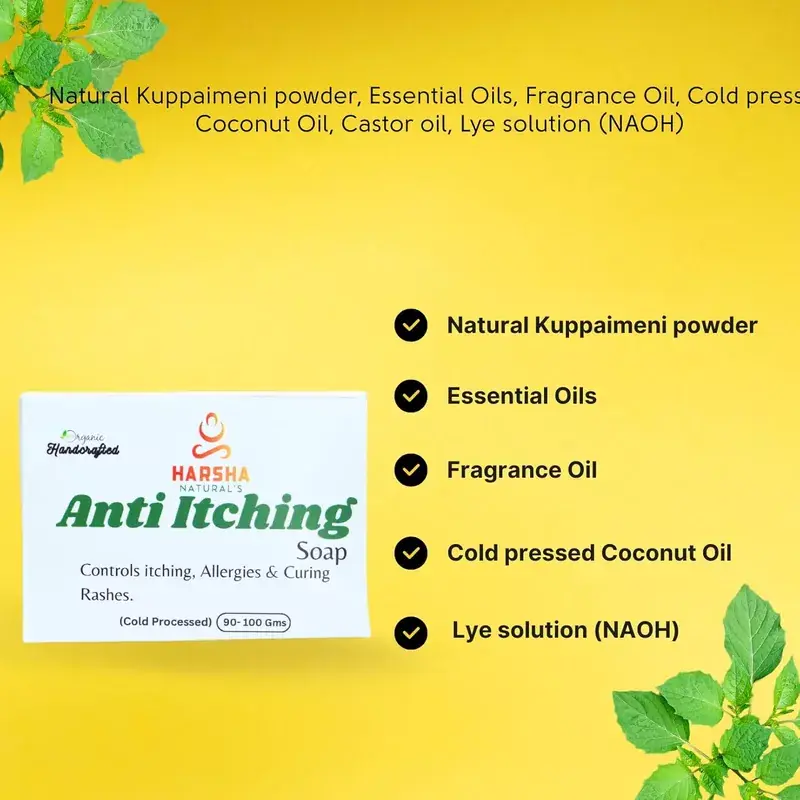 Anti Itching Soap -100g - photo 4